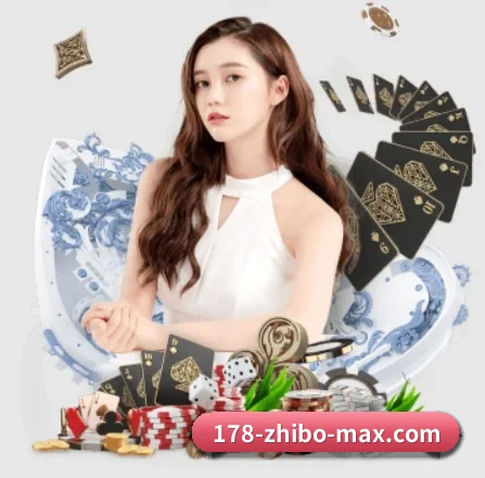 178体育 APP 界面